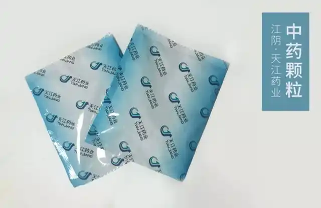 国药集团天江药业,是中药配方颗粒行业的开创者与领导者.