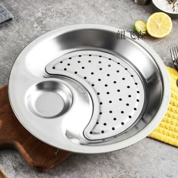 宝哲饺子盘 蒸鱼盘包饺神器304不锈钢饺子盘子家用沥水大号快餐水饺盘