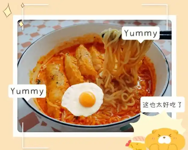 白象火鸡面  支持国货 泡面神仙吃法  #一人食打