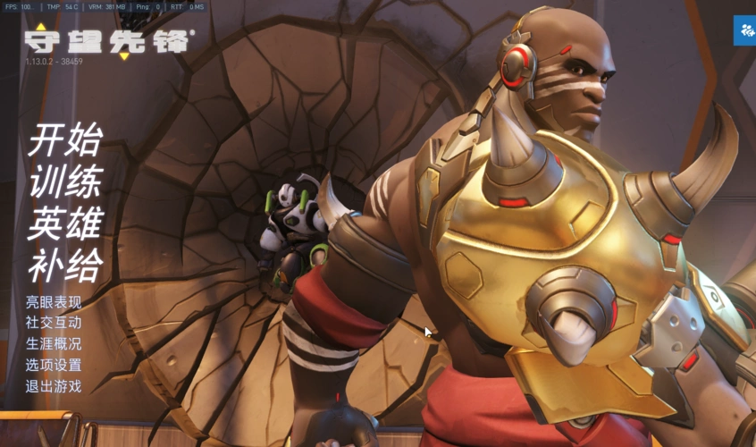 末日铁拳已经上线客户端更新127g