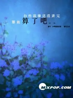 七夕如昨··往事不堪回首