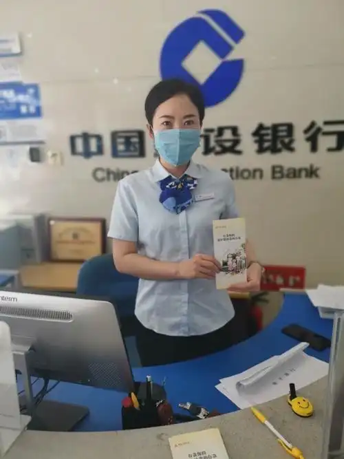 中国建设银行运城分行开展"身边的银行暨存款保险"宣传纪实