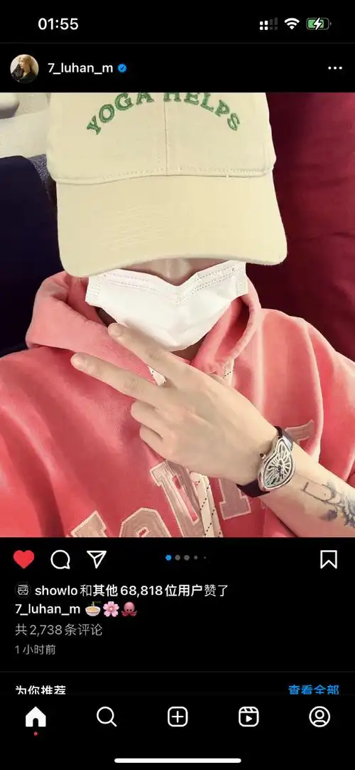 东京街头偶遇鹿晗关晓彤#  鹿晗ins更新