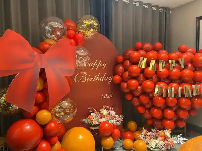 生日布置