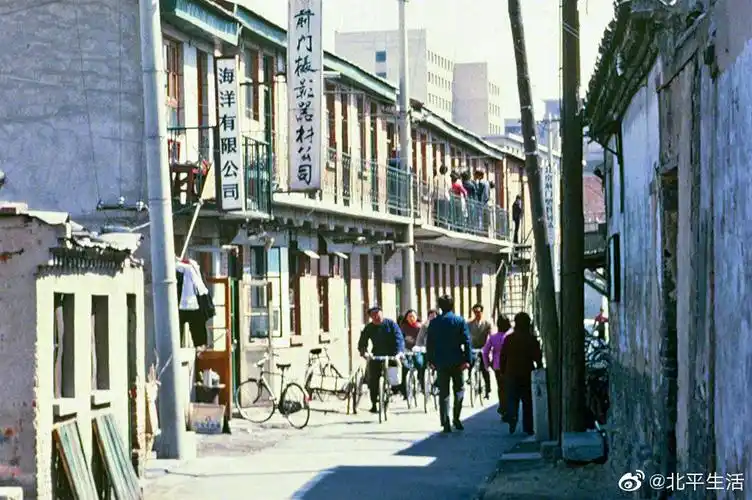北京老照片 | 1986年的北京街景.