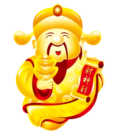 财神爷头像招财的财神爷头像微信图片