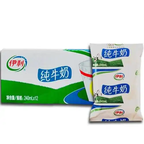 【好乐源】伊利 纯牛奶 240ml*12包/提 整箱袋装小枕早餐