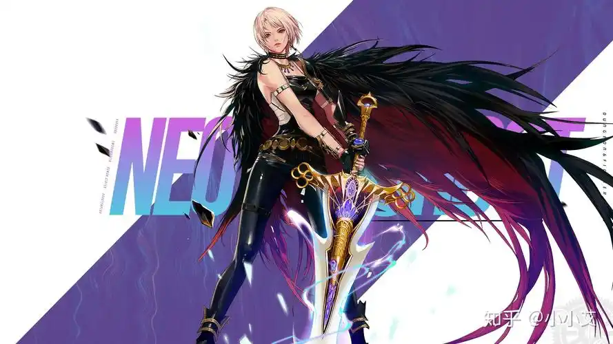 dnf女鬼剑 剑宗 壁纸 100级版本 - 知乎