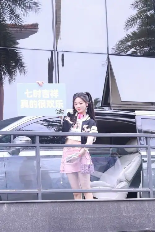 杨超越超话20230630 hi6上班向杨而生超越一切!七时吉祥冲冲冲冲冲!