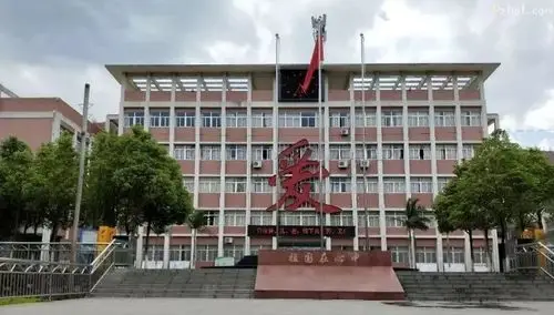 【记者走基层】盐边中学这个女孩收到的这份"礼物"很特殊