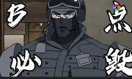 歪嘴兵王斯沃特手游