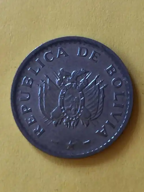 玻利维亚1987年版2分硬币2centavocoin