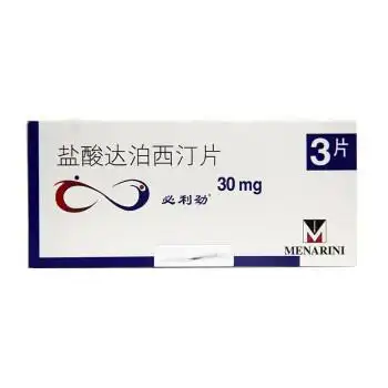 必利劲盐酸达泊西汀片30mg3片延时治疗早泄延时药