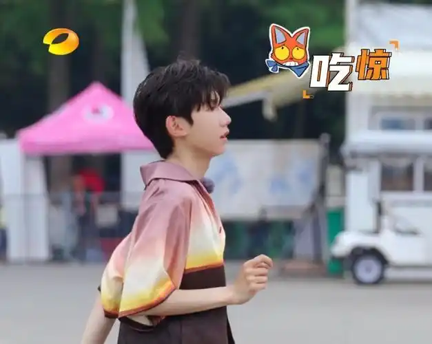 王源投篮全记录