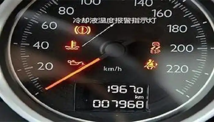 冷却液液位过低警告灯图标