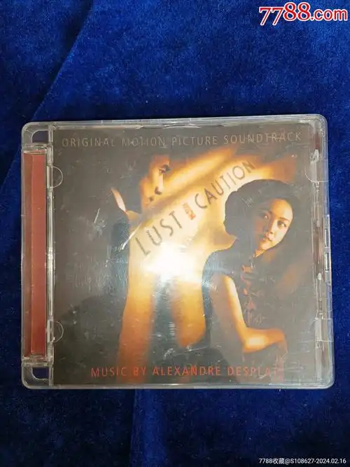 福克斯影业环球唱片首版王力宏梁朝伟汤唯电影色戒电影原声大碟cd正版