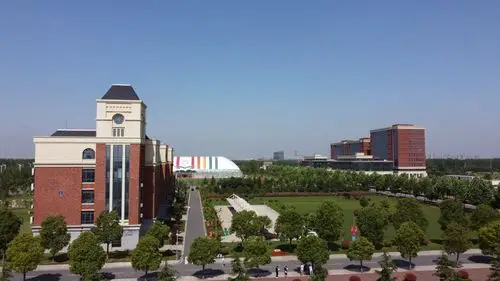 南通理工学院海安校区