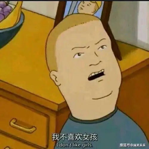 逗比搞笑头像 沙雕搞笑头像 喜欢这些高清的搞笑头像,就保存起来