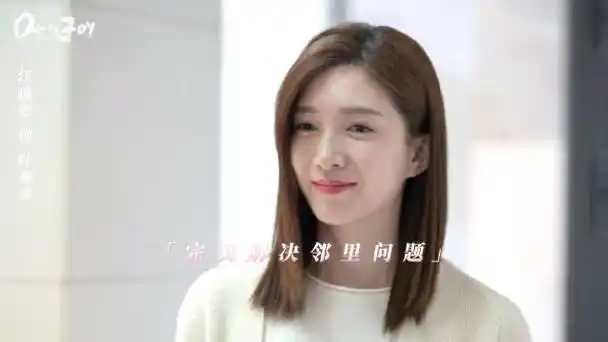 叶蓁蓁的显微镜#95#欢乐颂5#江疏影超话江疏影工作室的微博视频