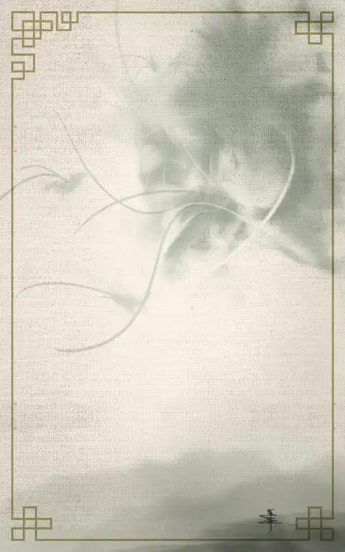 780_1247竖版 竖屏