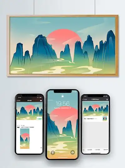 国风日出时的绿水青山