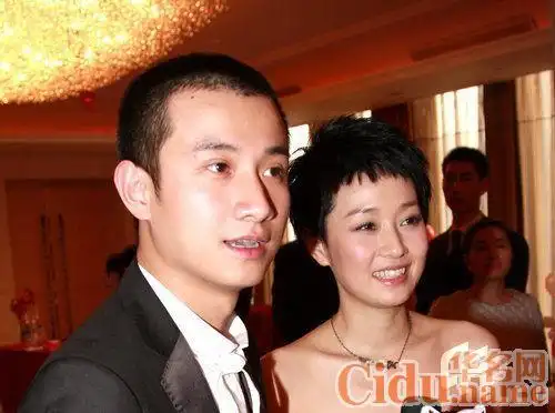 文章女儿取名文君竹