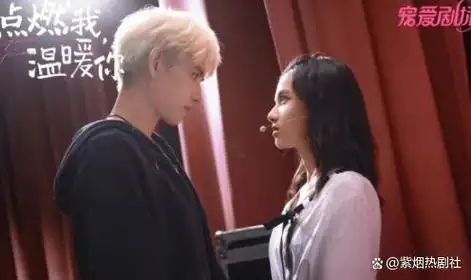 盘点29部近年来磕到不行的最甜爱情偶像剧每部都让人上头巨甜