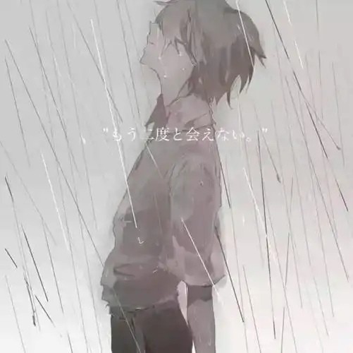 雨中男图动漫,男生哭了