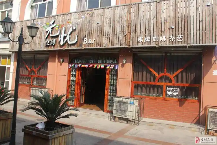 应城市加泰步行街无忧空间酒吧整体转让(图)_休闲娱乐_应城论坛_应城