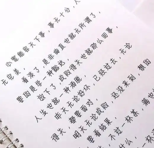 奶酪字体深受中小学生青睐老师却讨厌至极小心试卷得0分