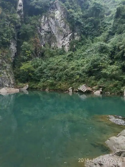 秋游雁荡山