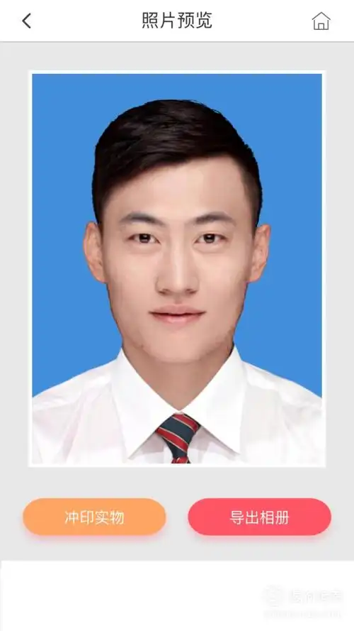 怎么把照片改成蓝底一寸证件照优质