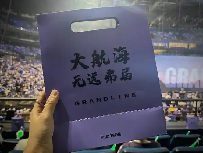 张艺兴[超话]#已登船@张艺兴,未来无限大,我们一起走!