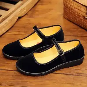 【中老年黑色布鞋女图片】中老年黑色布鞋女图片大全_q友网