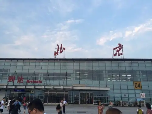 2019南苑机场_旅游攻略_门票_地址_游记点评,北京旅游景点推荐 - 去
