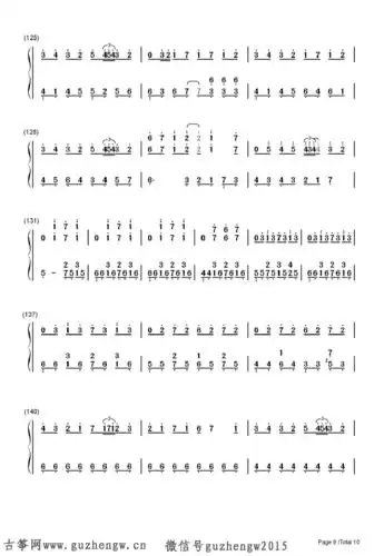 亡灵钢琴-长腿叔叔(简谱 需改编) - 简谱 - 古筝网