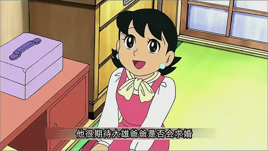 哆啦a梦:你们有见过大雄妈妈年轻时的样子吗?