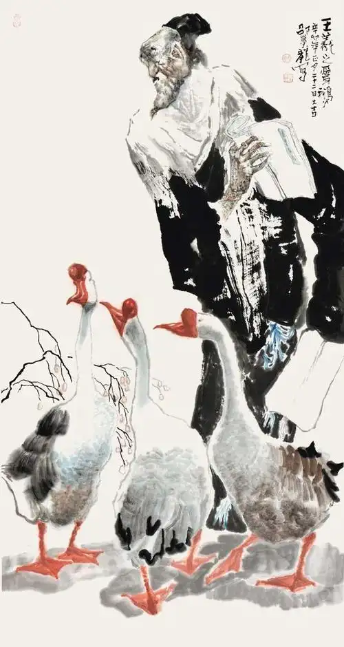 王羲之爱鹅,跟爱自己的老婆一样,原来跟书法有关