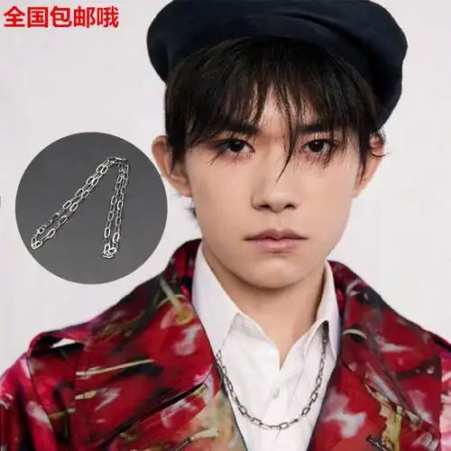 时尚芭莎同款下载|时尚芭莎同款照片|时尚芭莎同款意思|商品 - 淘宝海