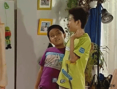 家有儿女的番外篇——刘星圆梦记