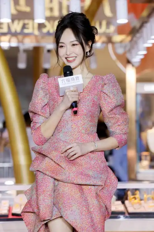 唐嫣北京活动造型##唐嫣活动生图