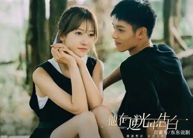 《他在逆光中告白》大结局:瓦莎设计阮念初,厉腾再次英雄救美