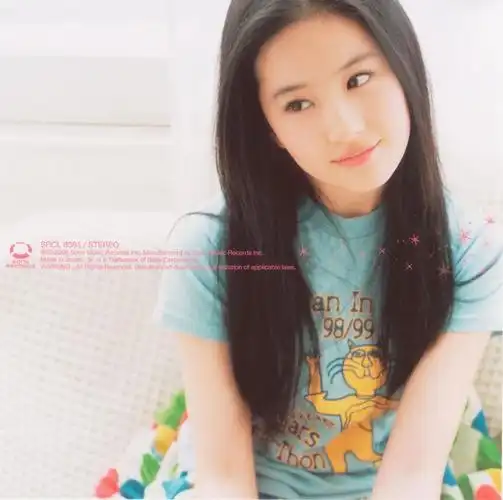 女神仙女美少女刘亦菲茜茜公主赞评论1更多所有评论你也来说些什么吧