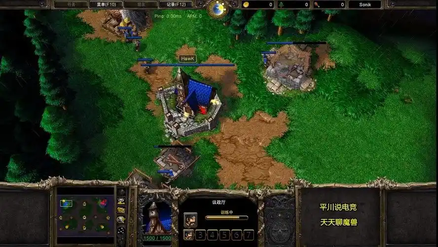 魔兽争霸3happy对抗hawk仅用3分钟结束比赛发生了什么