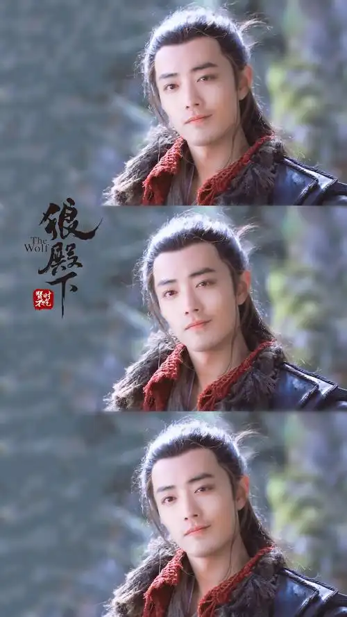 狼殿下|疾冲|肖战 - 堆糖,美图壁纸兴趣社区