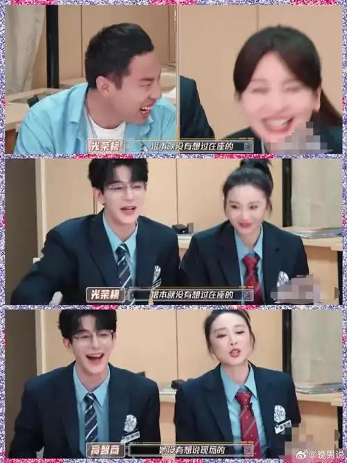 金莎被提问娱乐圈最喜欢的三个弟弟,秒答肖战王一博此沙,语速快到