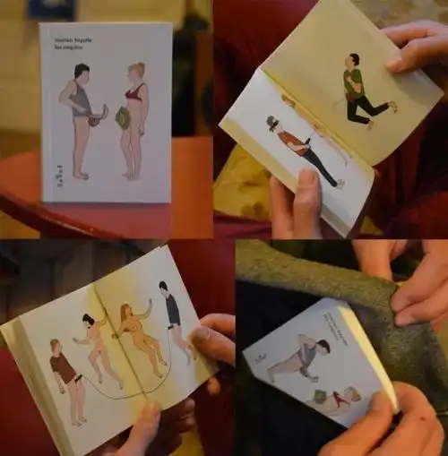 没想到男女间那些羞羞的事也可以画的这么清新优雅