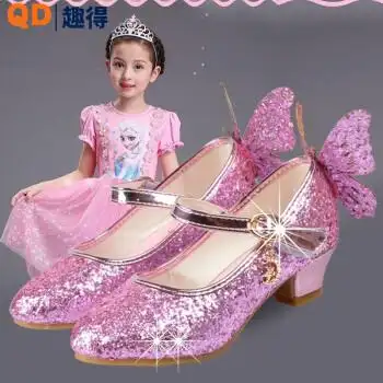 高跟鞋水晶鞋小女孩表演皮鞋艾莎儿童单鞋后面蝴蝶3227粉色26码内长