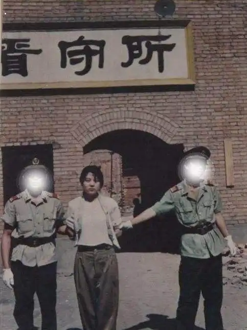 杀人焚尸的美女死囚下