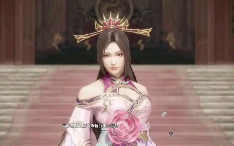 【真三国无双8】貂蝉篇 奉先大人真是了不起_哔哩哔哩 (゜-゜)つロ